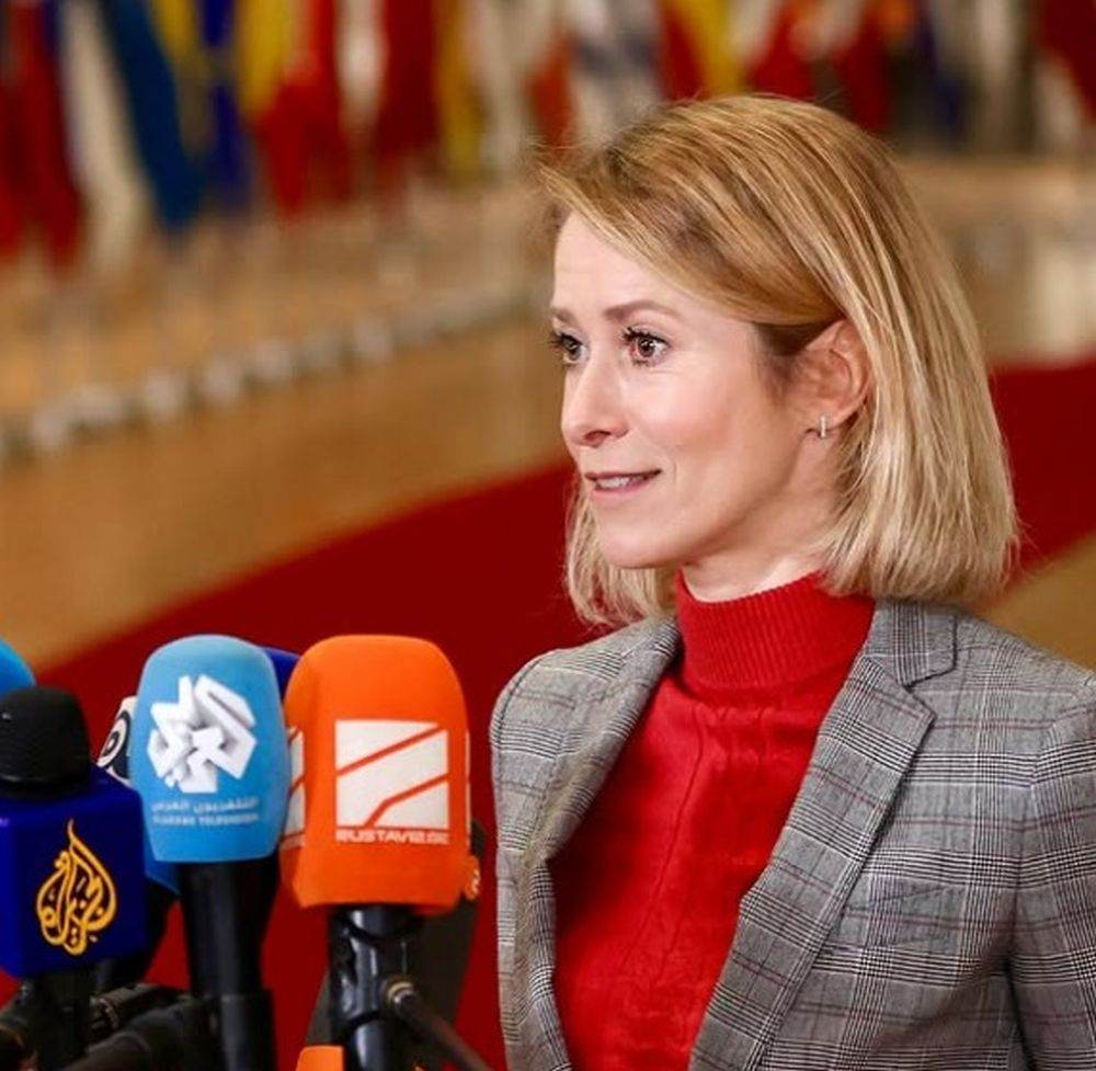 Sursa foto:Instragram/Kaja Kallas